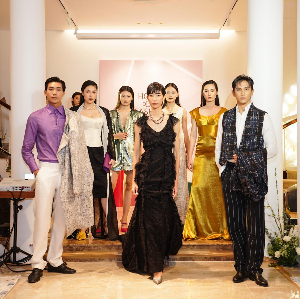 The House of Fashion 13