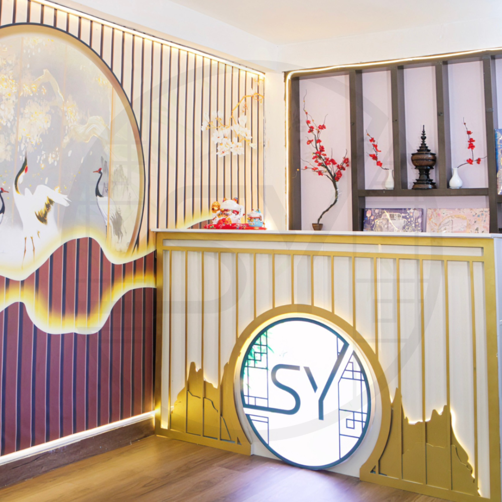 SuYan 2
