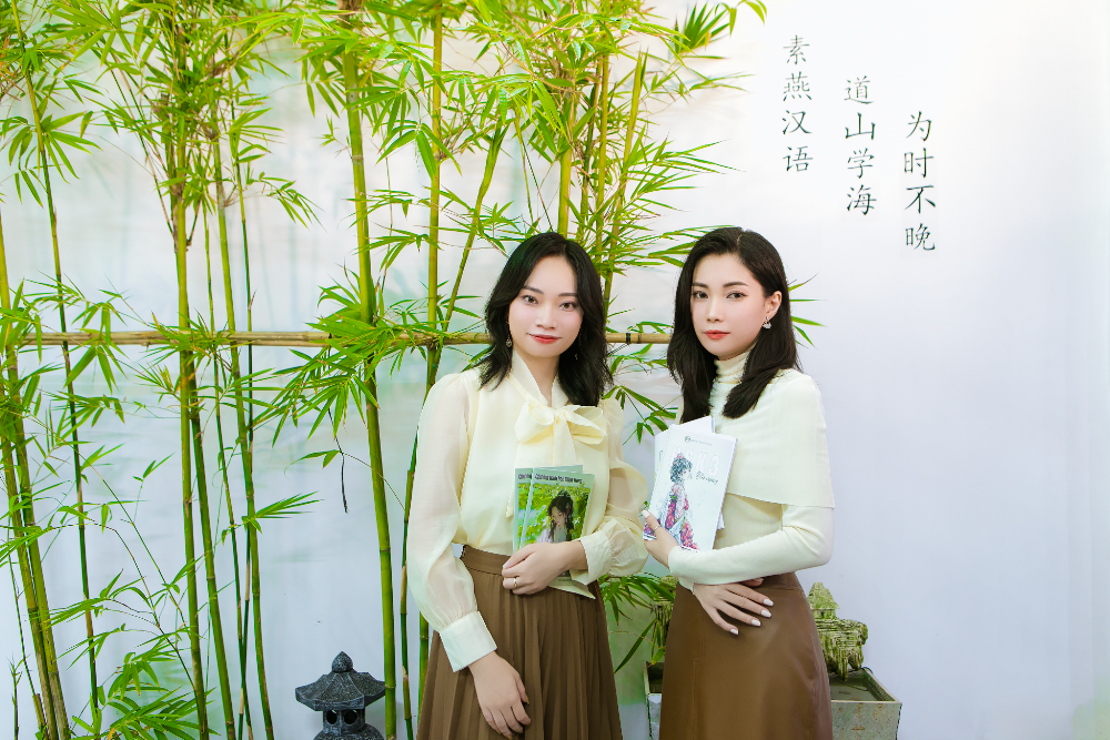 Cặp bài trùng nữ doanh nhân trẻ khởi nghiệp dạy Hoa ngữ 8 To Duyen Yen Nhi