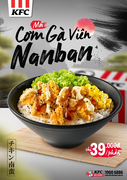 Cơm Gà Viên