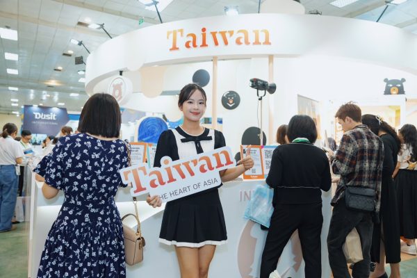 ITE HCMC 18