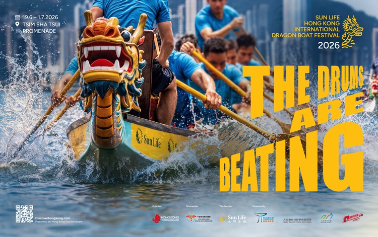 Le hoi Thuyen rong Quoc te Sun Life Hong Kong 2026 1